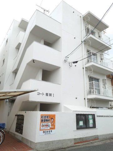 コート福岡Iの外観画像