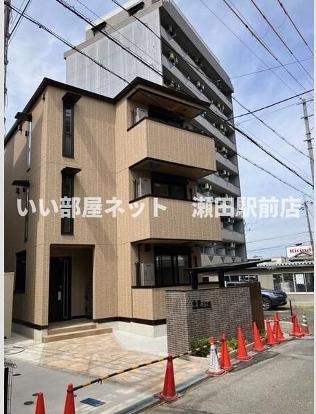 秀豊5号館の外観画像