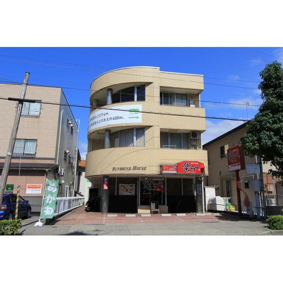 SUNSHINE HOUSEの外観画像