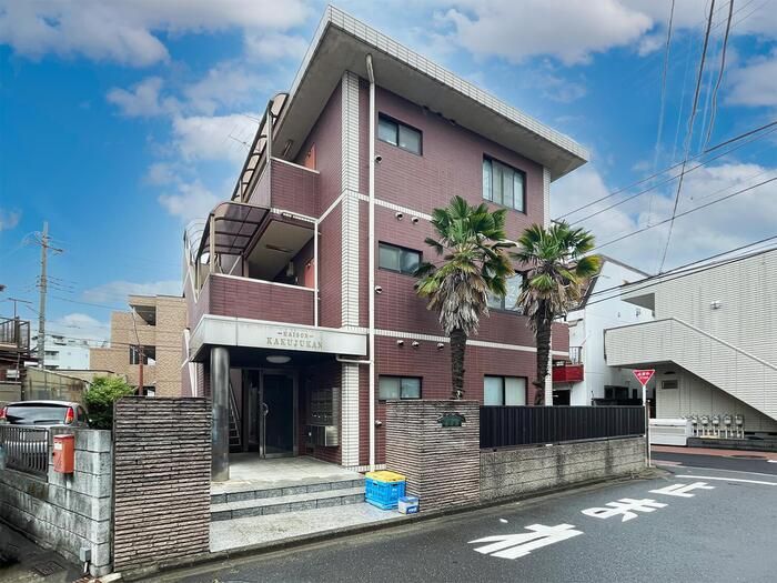 鶴寿館の外観画像