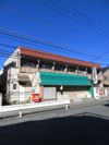 コーポ南行徳A棟の外観画像