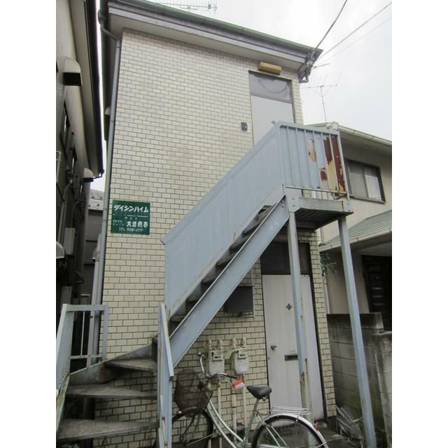 ダイシンハイムの外観画像