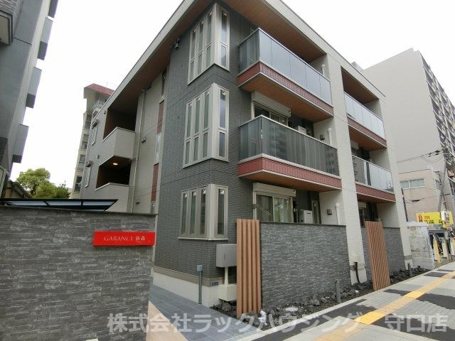 GARANCE新森の外観画像