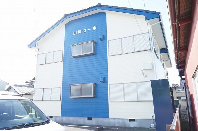 山科コーポの外観画像
