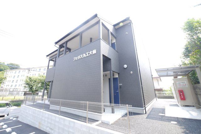 フェリス九工大前の外観画像