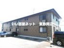 マーメゾンSOUTHの外観画像