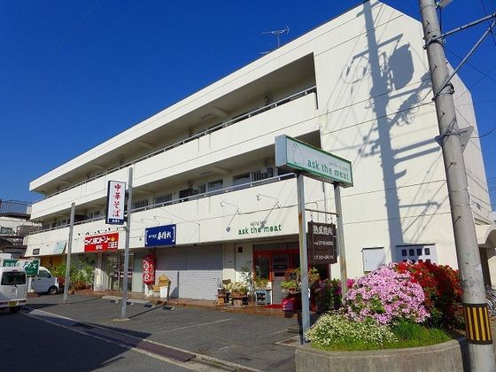 中通ビルの外観画像