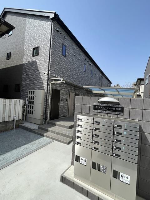 クリスタルハイツ一橋学園の外観画像