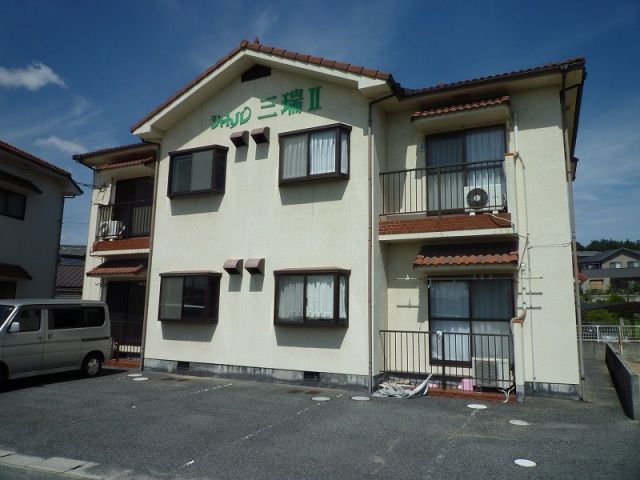 シャトル三瑞Ⅱの外観画像