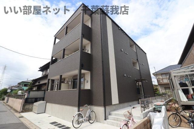 パシフィックコートの外観画像