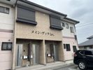 メイン・ヴィライ1stの外観画像
