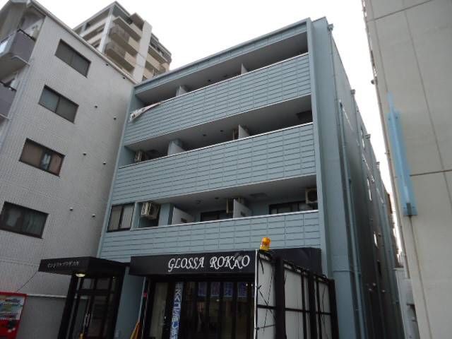 セントラルプラザ六甲の外観画像
