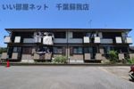 ウィンステージの外観画像