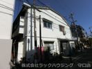 大和ハウスの外観画像