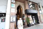 畑正ビルの外観画像