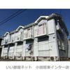 クレストエムの外観画像