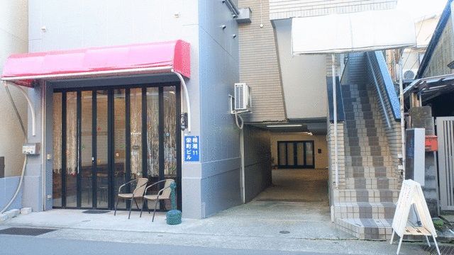 相湘11栄町ビルの外観画像