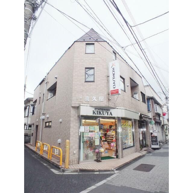KIKUYAビル(キクヤビル)の外観画像