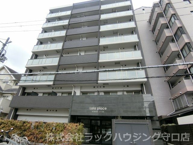 ララプレイス京橋シティオスの外観画像