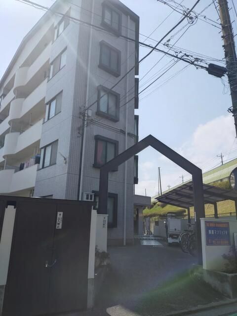 栗原マンションⅡの外観画像