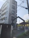 栗原マンションⅡの外観画像