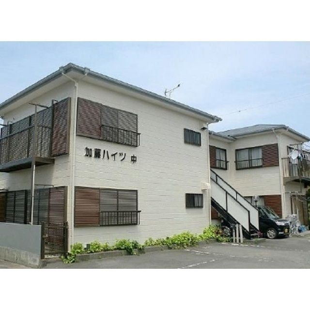 加藤ハイツ 中の外観画像