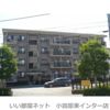 第6メゾン星崎の外観画像