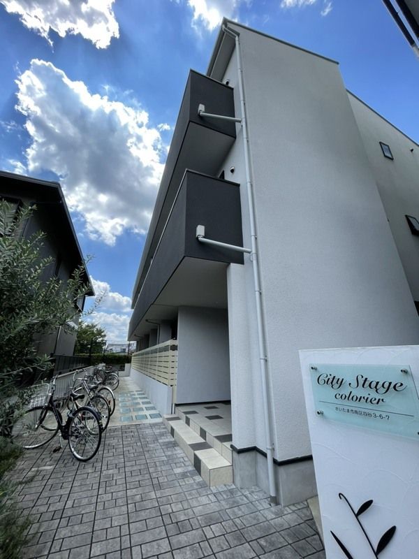 CITY STAGE COLORIERの外観画像