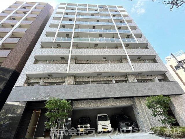 エスリード京橋アミュゼの外観画像