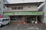 柴田ハイツの外観画像