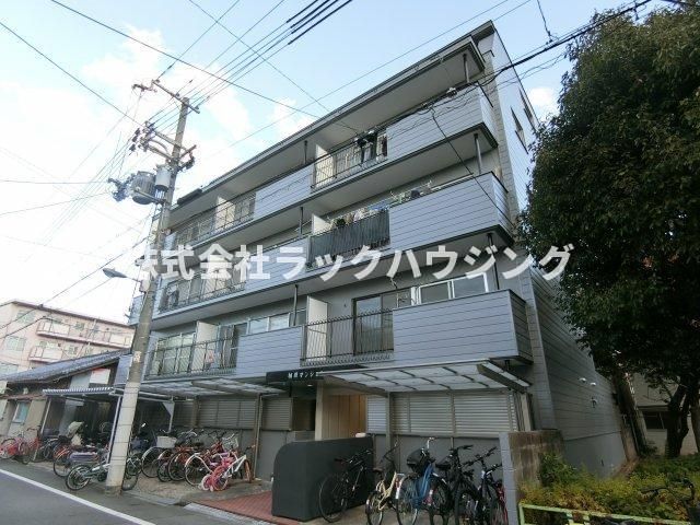 相原マンションの外観画像