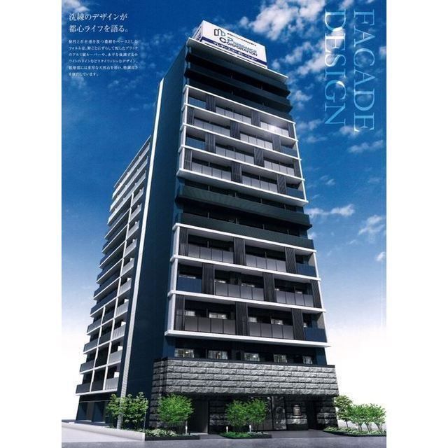 プレサンスOSAKA DOMECITYビーツの外観画像