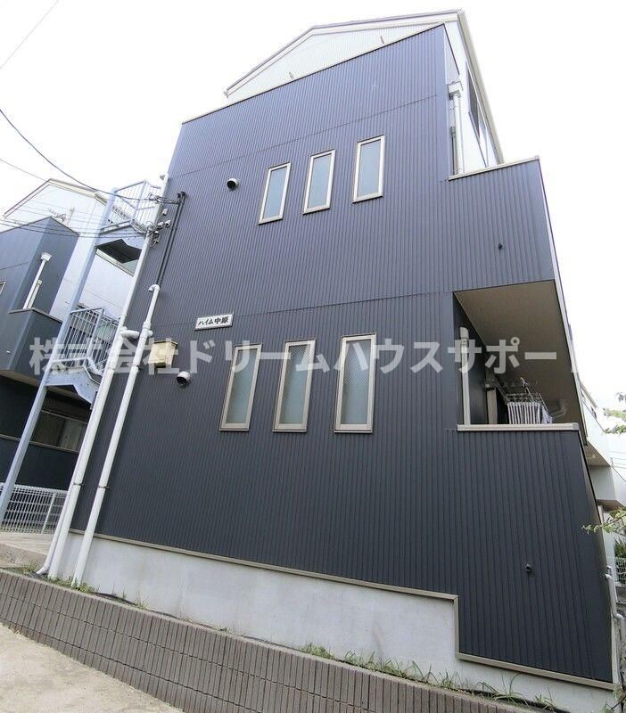 ハイム中原の外観画像