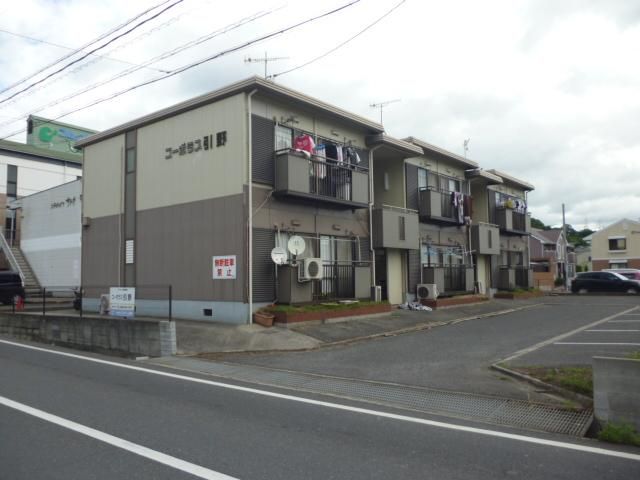 コーポラス引野の外観画像