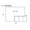Kコーポの外観画像