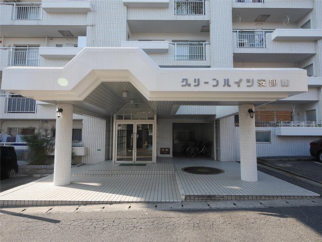 グリーンハイツ安部山の外観画像