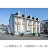 パレス天野第1の外観画像