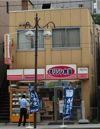 オークラ黄金町ビルの外観画像