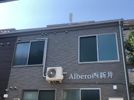 Albero西新井の外観画像