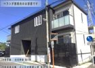 パームコテージ12番館の外観画像