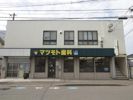 ビーンズ南春日の外観画像