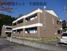 パークサイトⅡの外観画像
