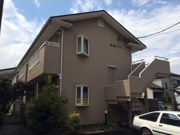 金屋ハイツの外観画像