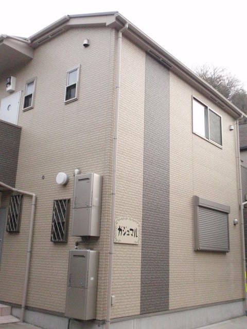 ガジュマルの外観画像