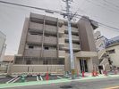 ハーヴェスト皿山の外観画像