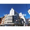 七間町ハイムの外観画像