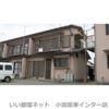 前田テラス Bの外観画像