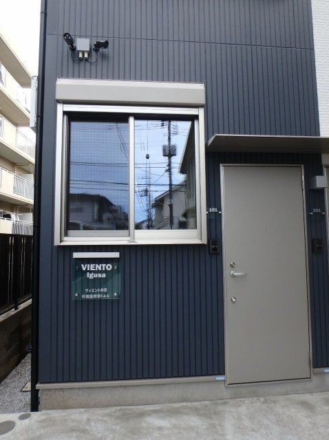 ヴィエント井草の外観画像