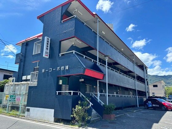 第1コーポ谷浦の外観画像
