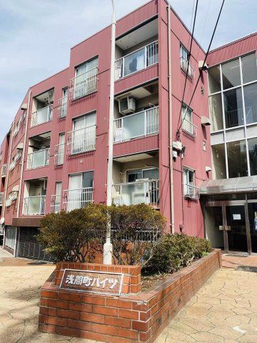 浅間ハイツの外観画像